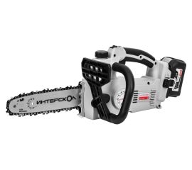 Цепные пилы