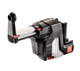 Оснастка для аккумуляторных перфораторов