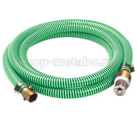 Водяные шланги