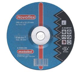 Обдирочные круги