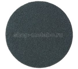 Оснастка для УШМ Inox