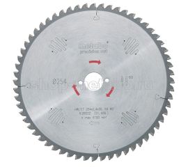 Пильные диски