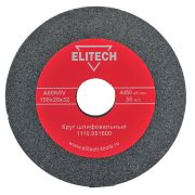 ELITECH 1110.001600