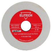 ELITECH 1110.001700