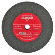 ELITECH 1110.002000