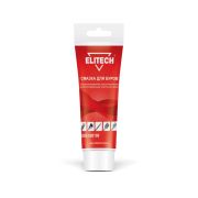 ELITECH 2006.000100