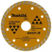 Диск алмазный Makita B-28036