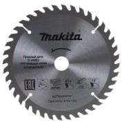 Диск пильный для дерева Makita, 165x20x2/1.3 мм; 40 зубьев (D-45892)