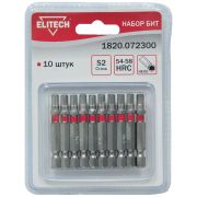 1820.072300 Набор бит, сталь S2, блистер, HEX 5 x 50 мм, 10 шт пр-во «ELITECH»
