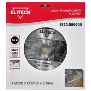 1820.056600 Диск пильный д/дерева ф250 (32/30) 2,8 60зуб пр-во «ELITECH»