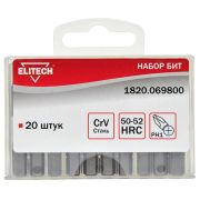 1820.069800 Набор бит 25 мм; 10 штук; пластиковый бокс; CrV; PH1 пр-во «ELITECH»