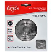 1820.052600 Диск пильный д/дерева ф130 (20/16) 1,6 36зуб пр-во «ELITECH»