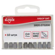1820.070200 Набор бит 50 мм, 10 штук, пластиковый бокс, CrV, PZ1 пр-во «ELITECH»