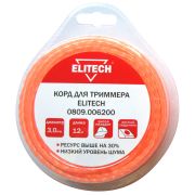 0809.006200 Корд триммерный 3/12 метров «ВИТОЙ КВАДРАТ» пр-во «ELITECH»