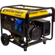 Бензино-газовый генератор CHAMPION LPG6500E